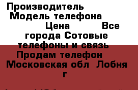 Samsung Galaxy s5 › Производитель ­ Samsung  › Модель телефона ­ S5 sm-g900f › Цена ­ 350 - Все города Сотовые телефоны и связь » Продам телефон   . Московская обл.,Лобня г.